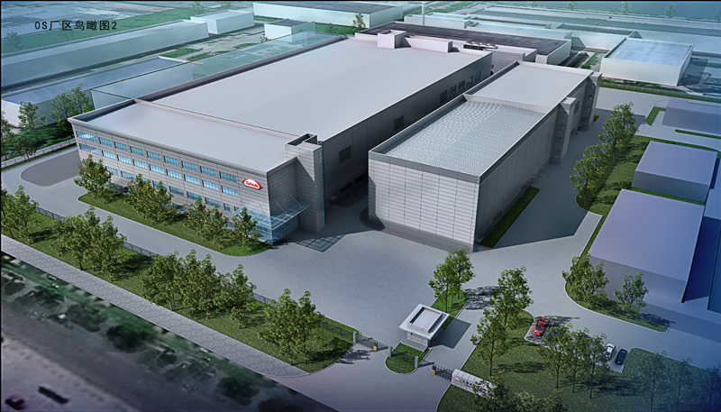 1498636262799201.jpg 0S厂区鸟瞰图.jpg