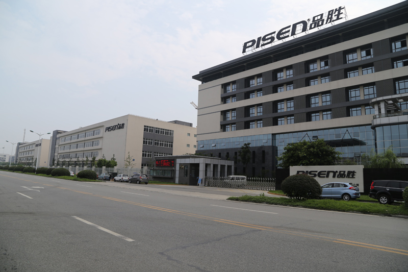 四川品胜科技温江工业园Sichuan Pisen Technology Wenjiang Industrial Park，建筑面积100000平米，工业.JPG