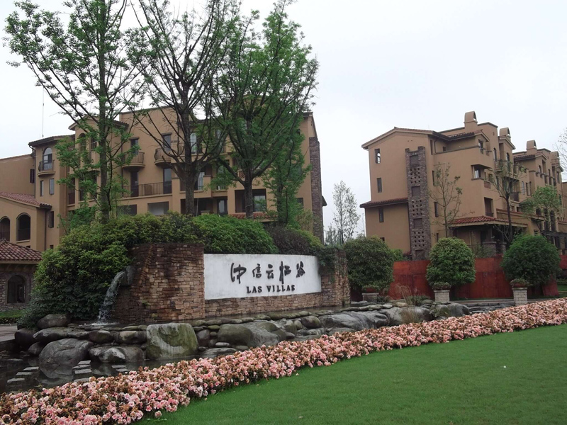 中信云栖谷四期一批次（北区）工程The Fourth-Stage Project of Yun Qigu(Northern)（民用）.jpg