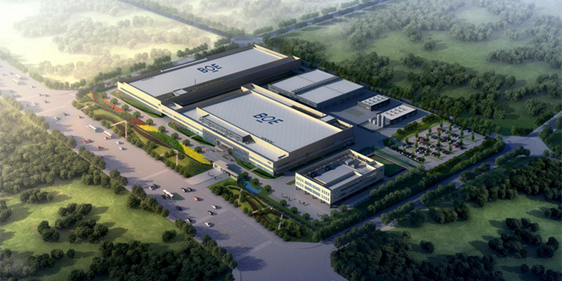 1553581043554913.png 4 昆明京东方oled微显示器件生产线项目-l.png