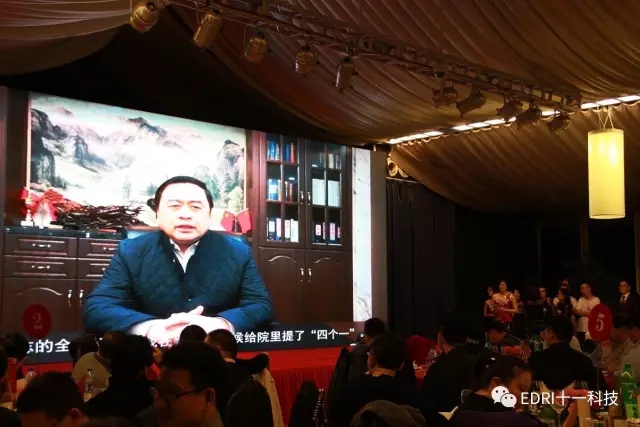赵振元同志送上新年祝福.webp.jpg