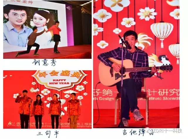 文艺表演异彩纷呈2.jpg