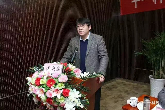 西北区副总裁／西安分院董事长张晨华做总结报告.jpg