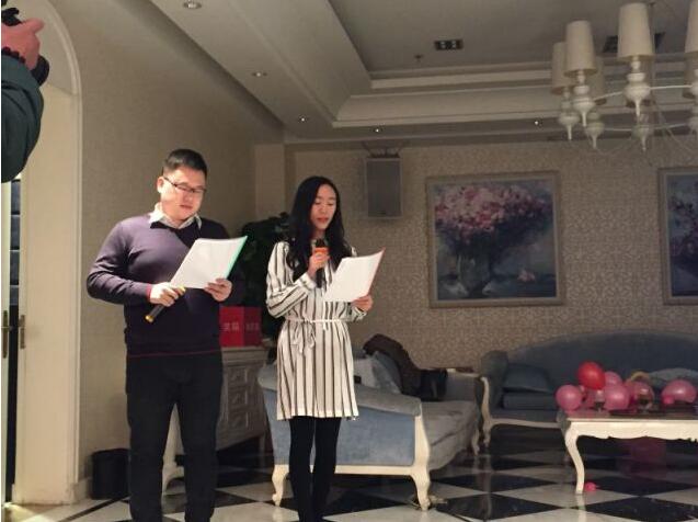 9-主持人杨沐、赵婧婷.jpg
