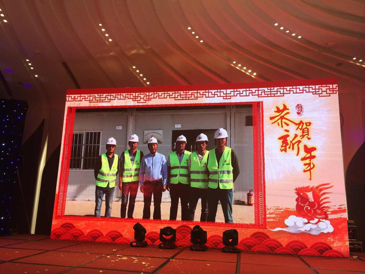 6-项目组人员从项目现场发来祝福.jpg