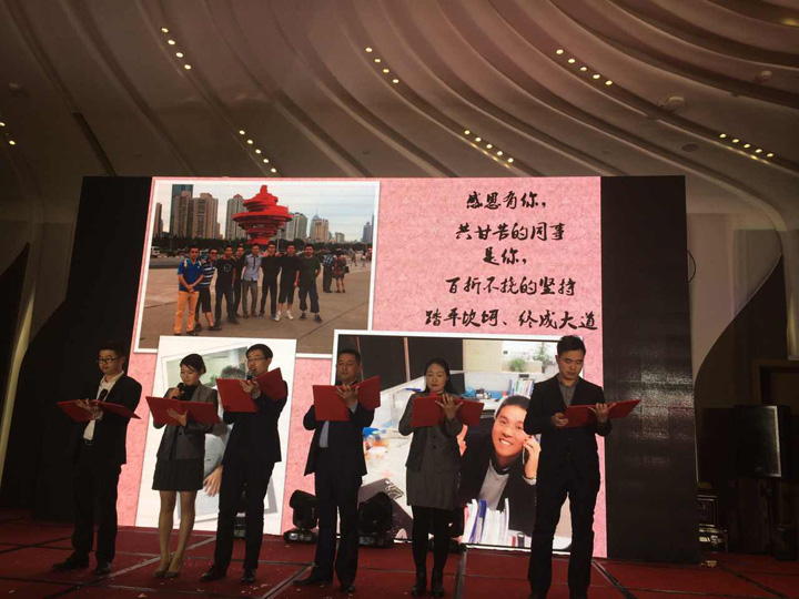 7-新能源事业部诗朗诵《感恩的心》.jpg