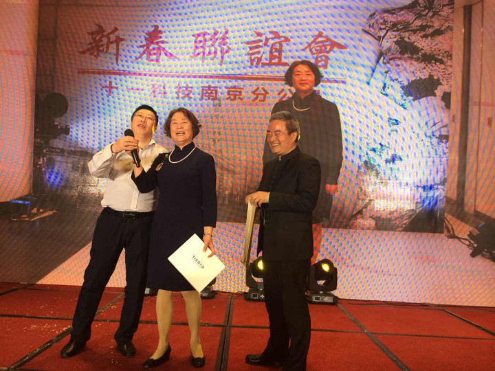 11-万里浪给最佳男女着装奖颁奖.jpg