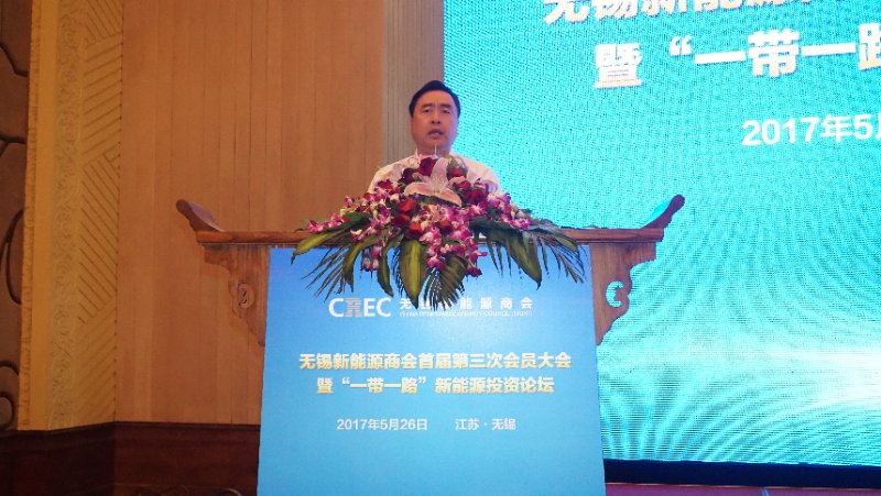 5-赵振元会长做重要讲话.jpg