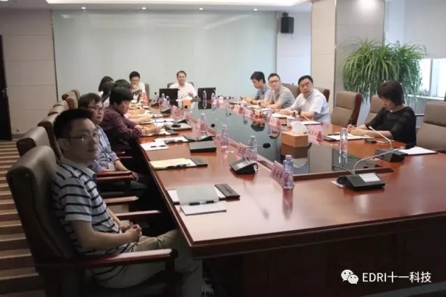 2-会议现场2.webp.jpg