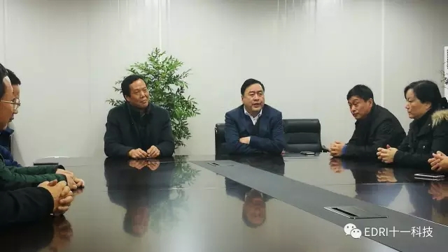 5-现场工作会上，赵振元同志发表重要讲话.webp.jpg
