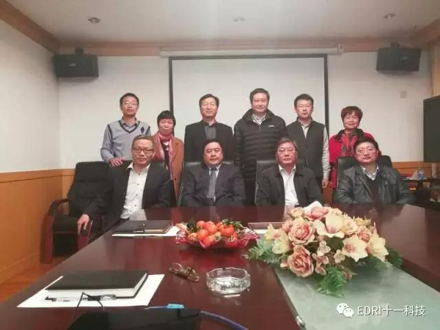 微信图片_7.jpg