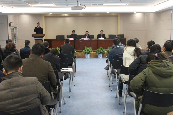 1-会议现场.jpg