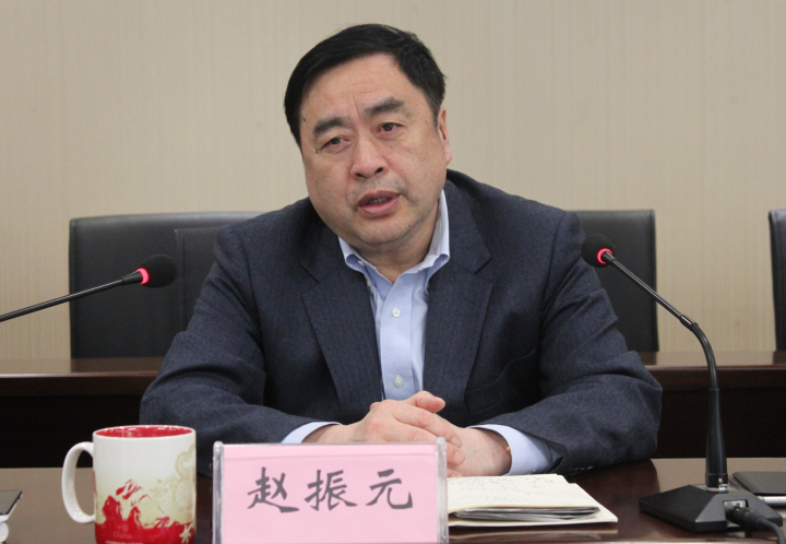 2-赵振元同志发表重要讲话.jpg