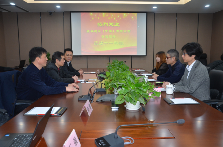 1-会谈现场.jpg