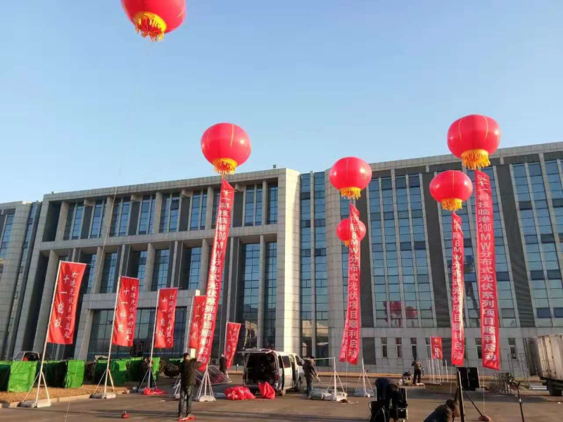 2-典礼现场.jpg