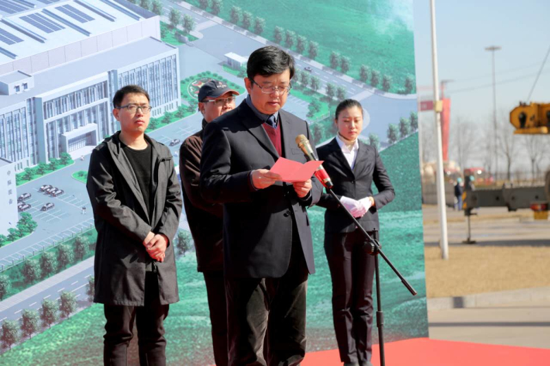 4-中际装备制造有限公司副董事长国忠齐发表讲话.jpg