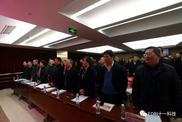 5-全体参会干部起立齐唱院歌《十一科技的梦想》.webp.jpg
