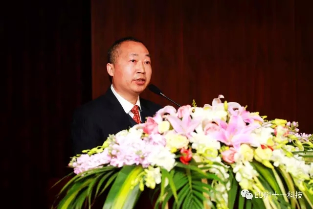 12-高级副院长王明云作述职报告.webp.jpg