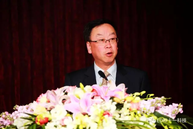13-高级副院长姚伟作述职报告.webp.jpg