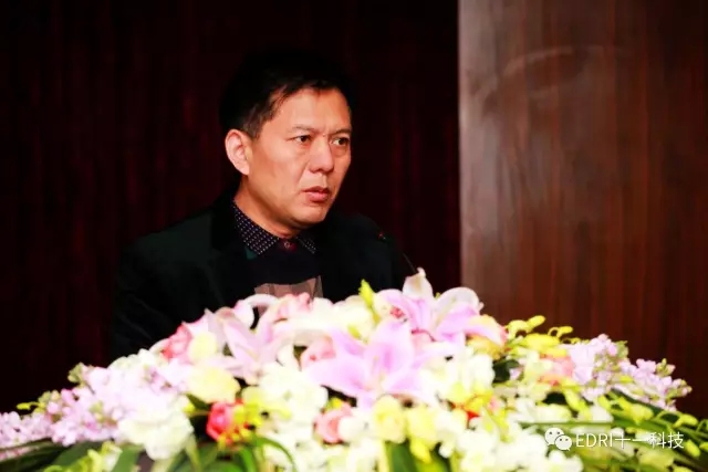 17-高级副院长王利作述职报告.webp.jpg