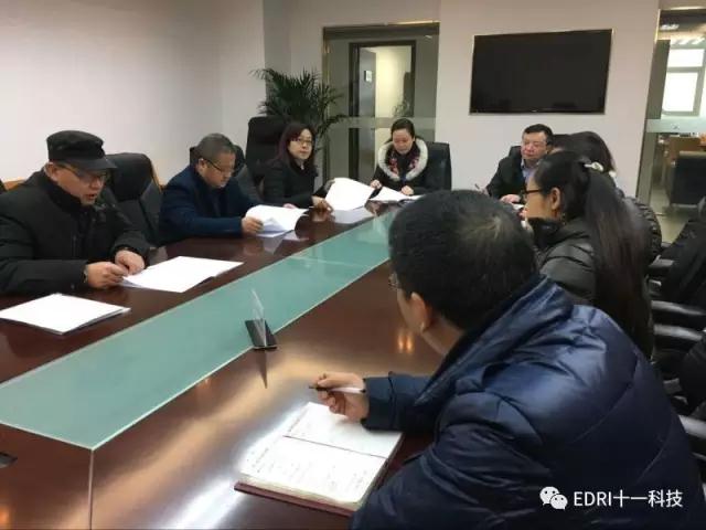 微信图片_24.jpg
