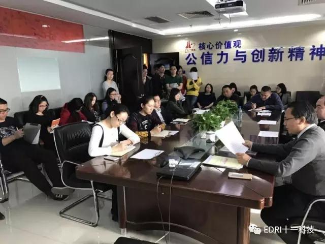 微信图片_12.jpg