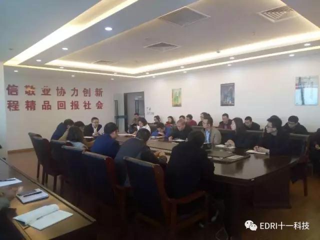 微信图片_14.jpg
