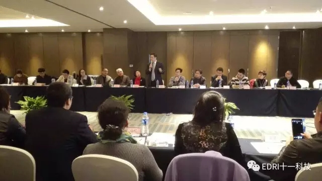 4-赵振元同志在商会2017年市场工作座谈会议上讲话.webp.jpg