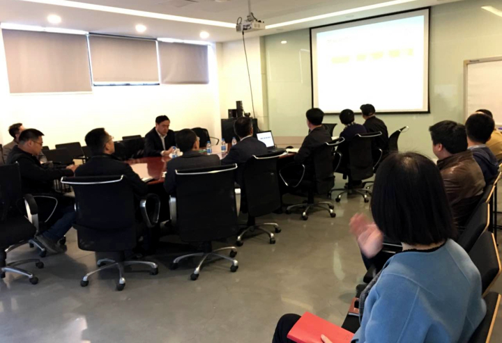 2-调研会现场3.jpg