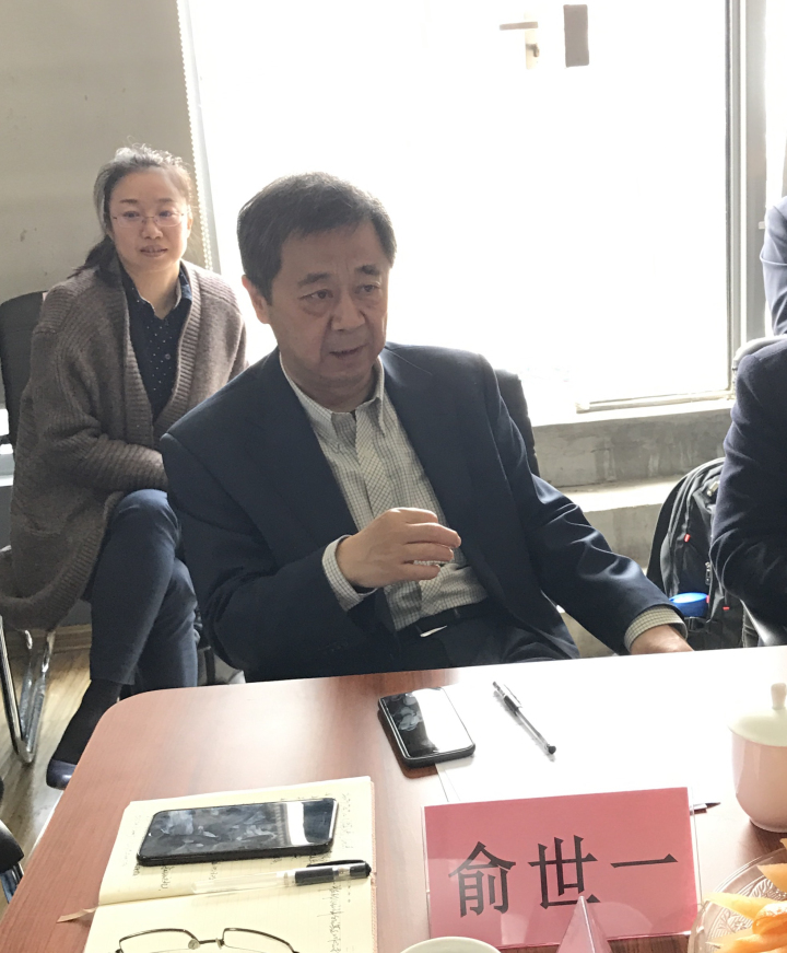 2-俞世一首席受赵振元同志委托宣读贺词.jpg