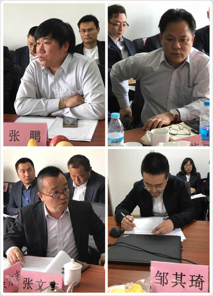 5-张鹏、邹其琦、袁士伟、张文志等同志发言.jpg