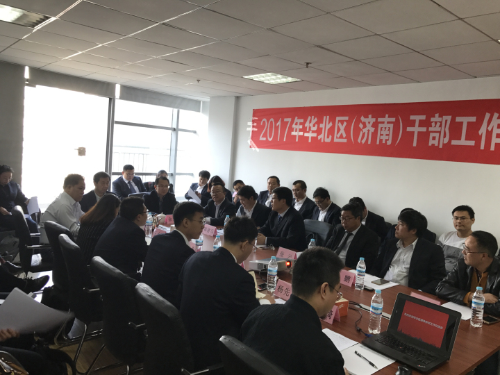 6-会议现场3.jpg