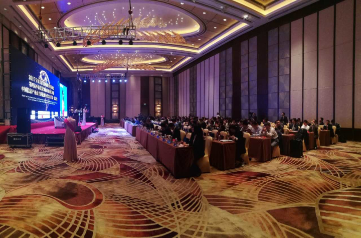 1-会议现场全景.jpg