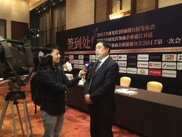 6-会议期间赵振元同志接受了上海电视台的采访.jpg