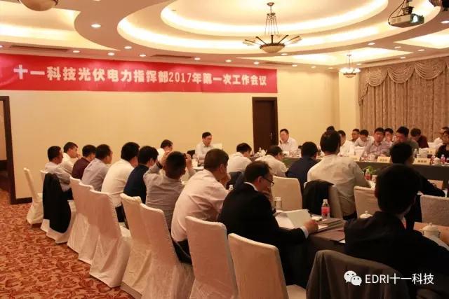 微信图片_2.jpg