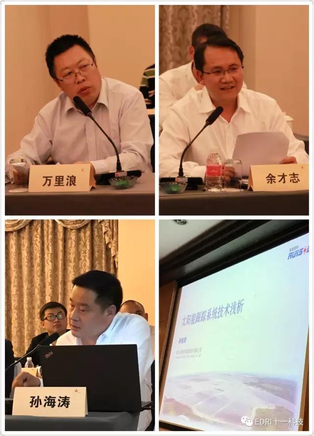 微信图片_3.jpg