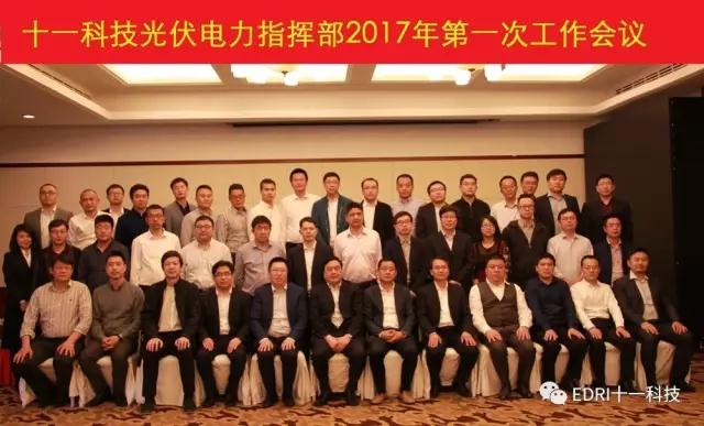 微信图片_4.jpg