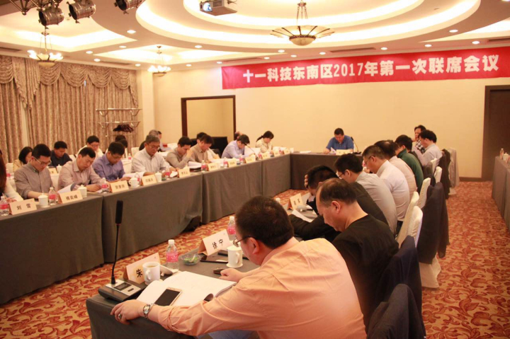 1-会议现场.jpg