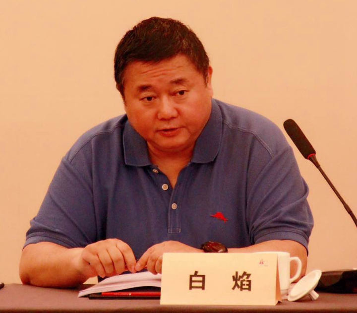2-白焰同志首先宣读赵振元同志的贺信并讲话.jpg
