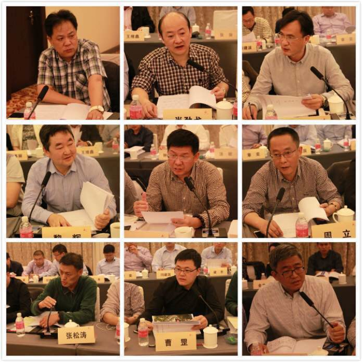 3-东南区各分院领导依次在会上发言.jpg