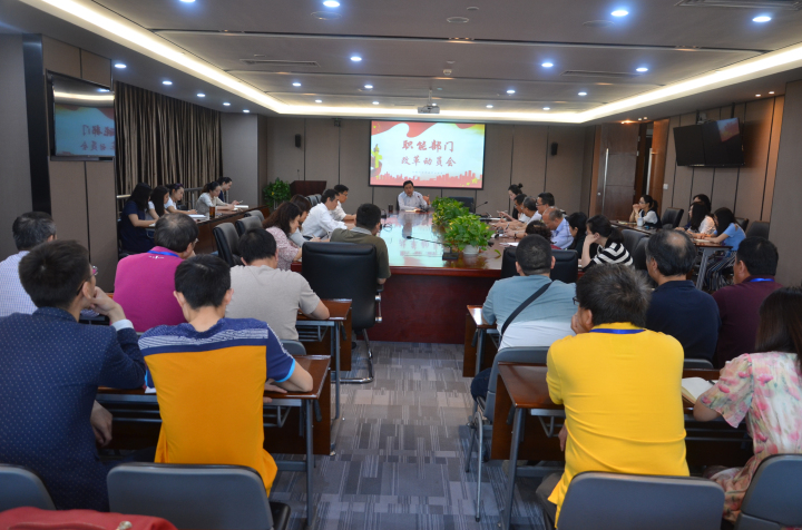 3-会议现场.jpg