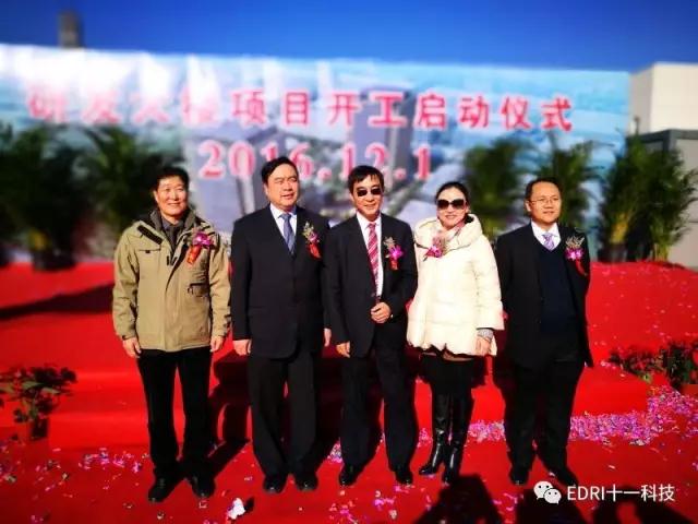 微信图片_6.jpg