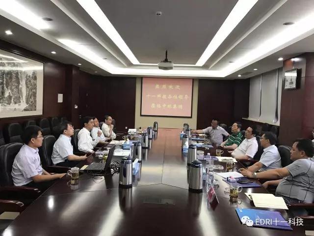 微信图片_5.jpg
