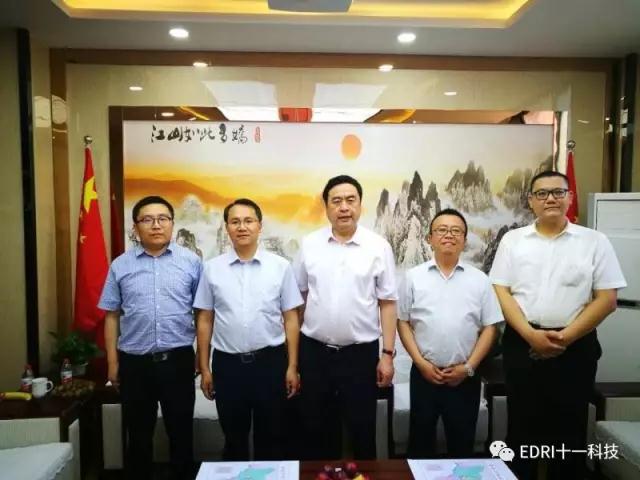 微信图片_4.jpg