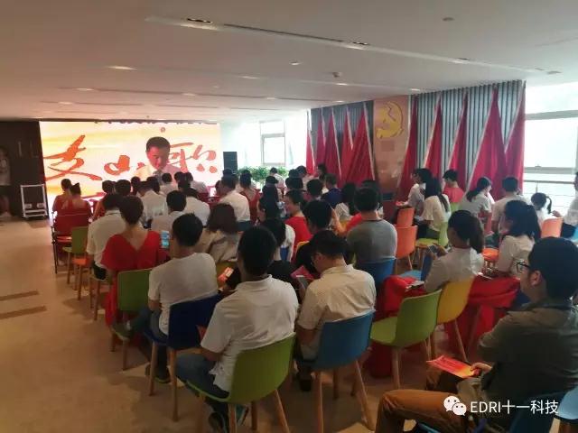 微信图片_20170718100241.jpg