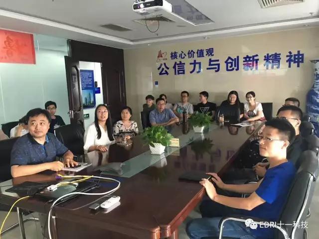 微信图片_20170718100246.jpg