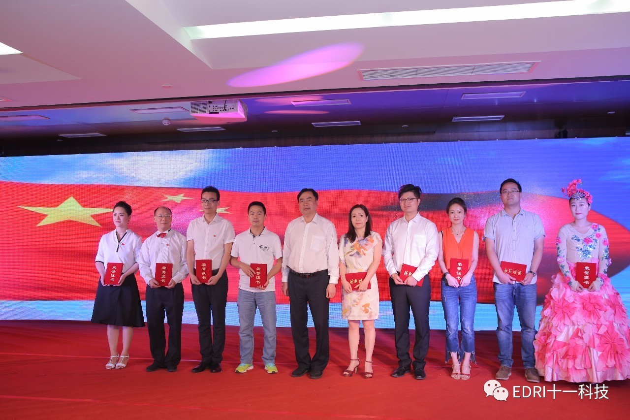 微信图片_20170718100716.jpg