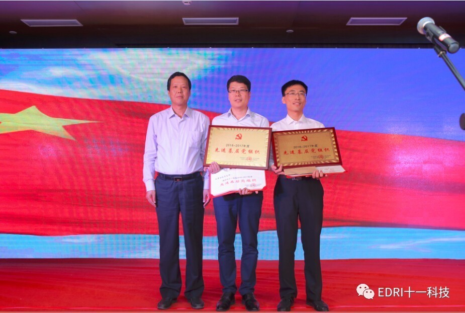 微信图片_20170718100719.jpg