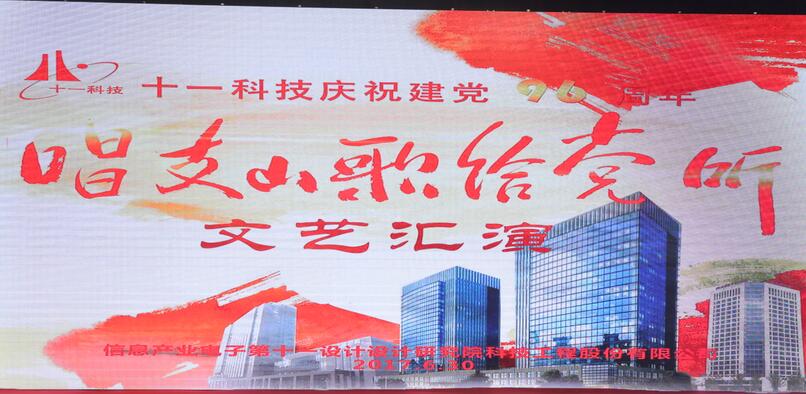 QQ截图20170718105256.jpg