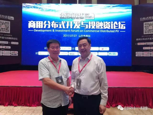 微信图片_20170719162610.jpg